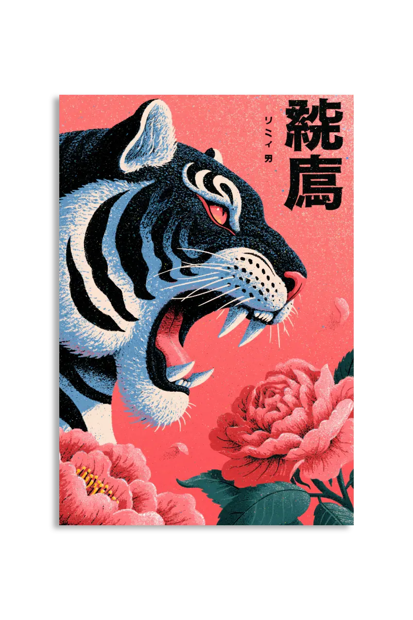 Akustikbillede med Japan Retro-motiv nr. 49