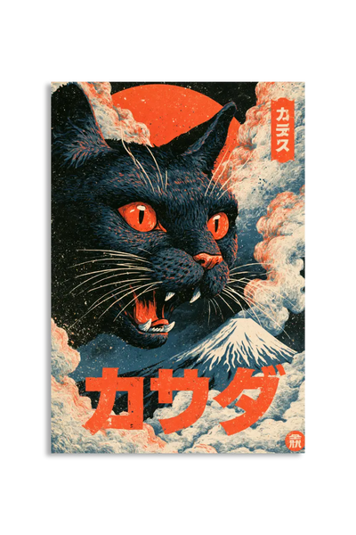 Akustikbillede med Japan Retro-motiv nr. 10