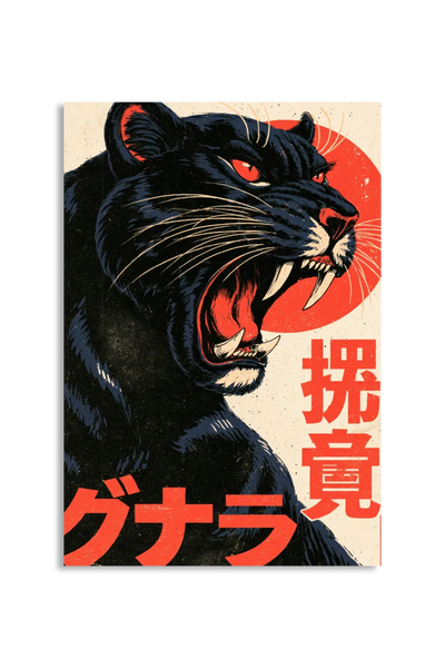 Akustikbillede med Japan Retro-motiv nr. 17