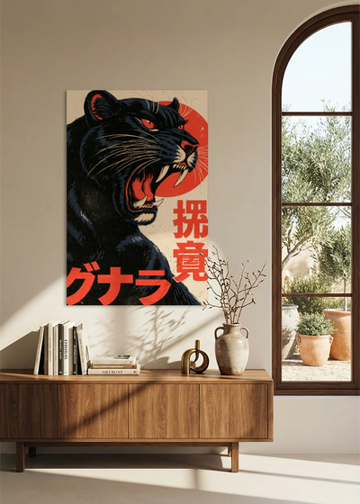Akustikbillede med Japan Retro-motiv nr. 17 – i stuen