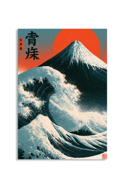 Akustikbillede med Japan Retro-motiv nr. 21