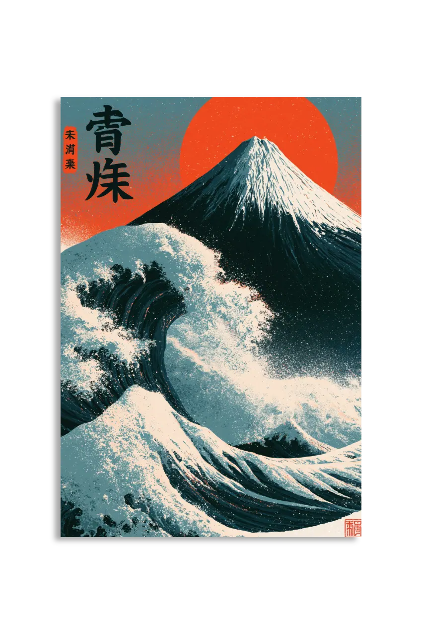 Akustikbillede med Japan Retro-motiv nr. 21
