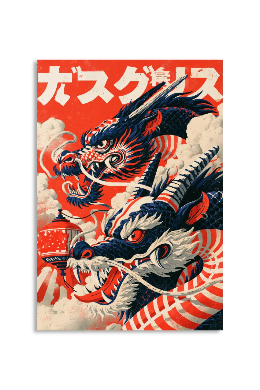 Akustikbillede med Japan Retro-motiv nr. 22