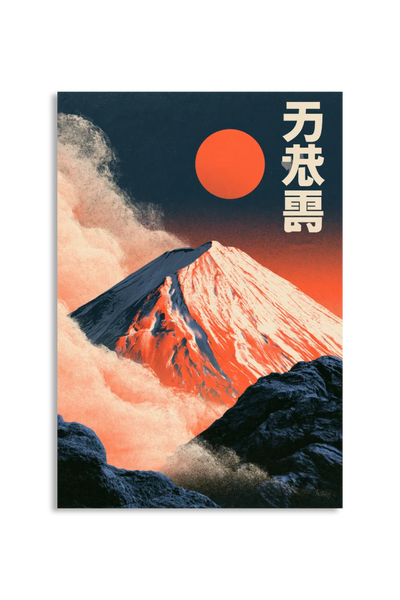 Akustikbillede med Japan Retro-motiv nr. 26