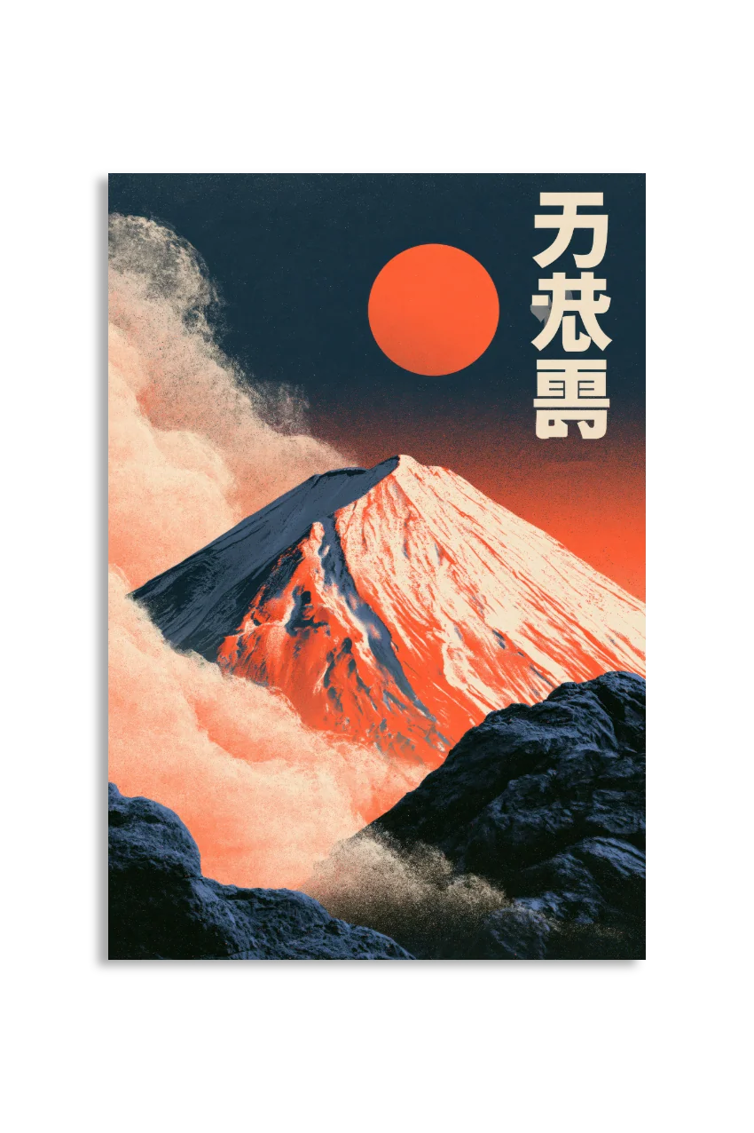 Akustikbillede med Japan Retro-motiv nr. 26