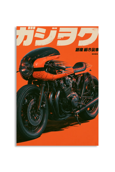 Akustikbillede med Japan Retro-motiv nr. 29