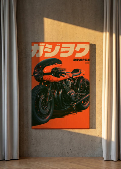 Akustikbillede med Japan Retro-motiv nr. 29 – i lyst rum