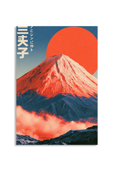 Akustikbillede med Japan Retro-motiv nr. 2