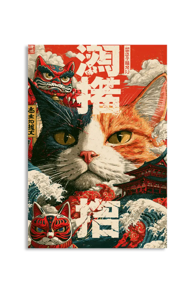Akustikbillede med Japan Retro-motiv nr. 30