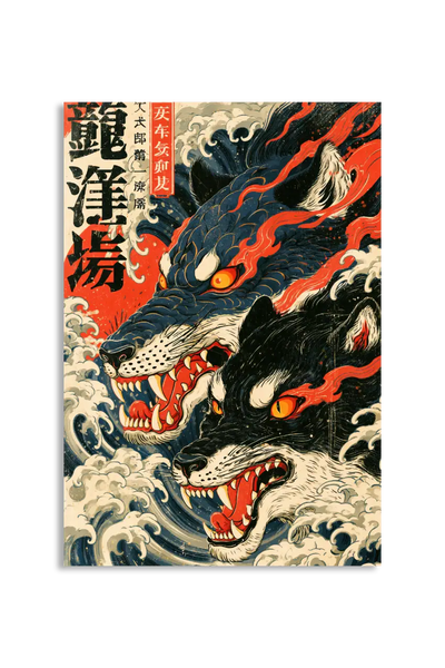 Akustikbillede med Japan Retro-motiv nr. 31