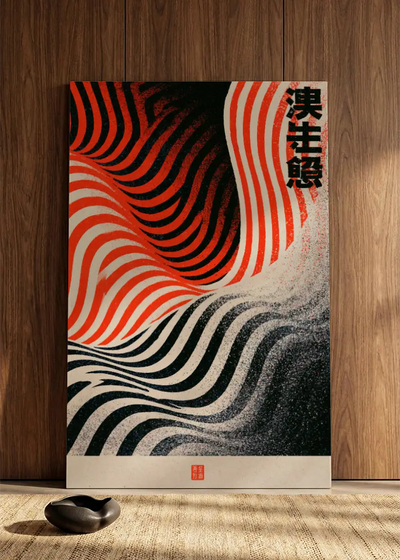 Akustikbillede med Japan Retro-motiv nr. 36 – i spisestuen