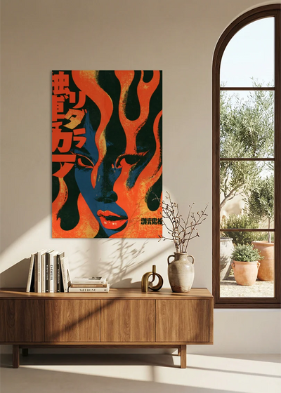 Akustikbillede med Japan Retro-motiv nr. 3 – i stuen