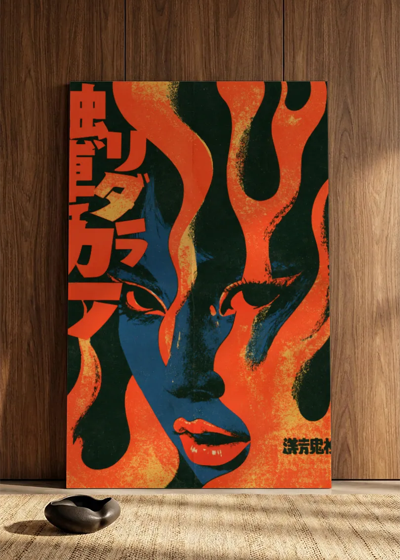 Akustikbillede med Japan Retro-motiv nr. 3 – i spisestuen