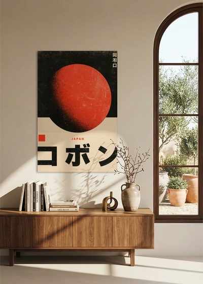 Akustikbillede med Japan Retro-motiv nr. 40 – i stuen