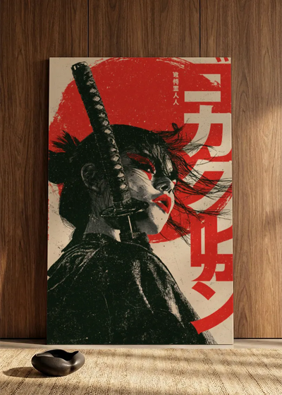 Akustikbillede med Japan Retro-motiv nr. 42 – i spisestuen