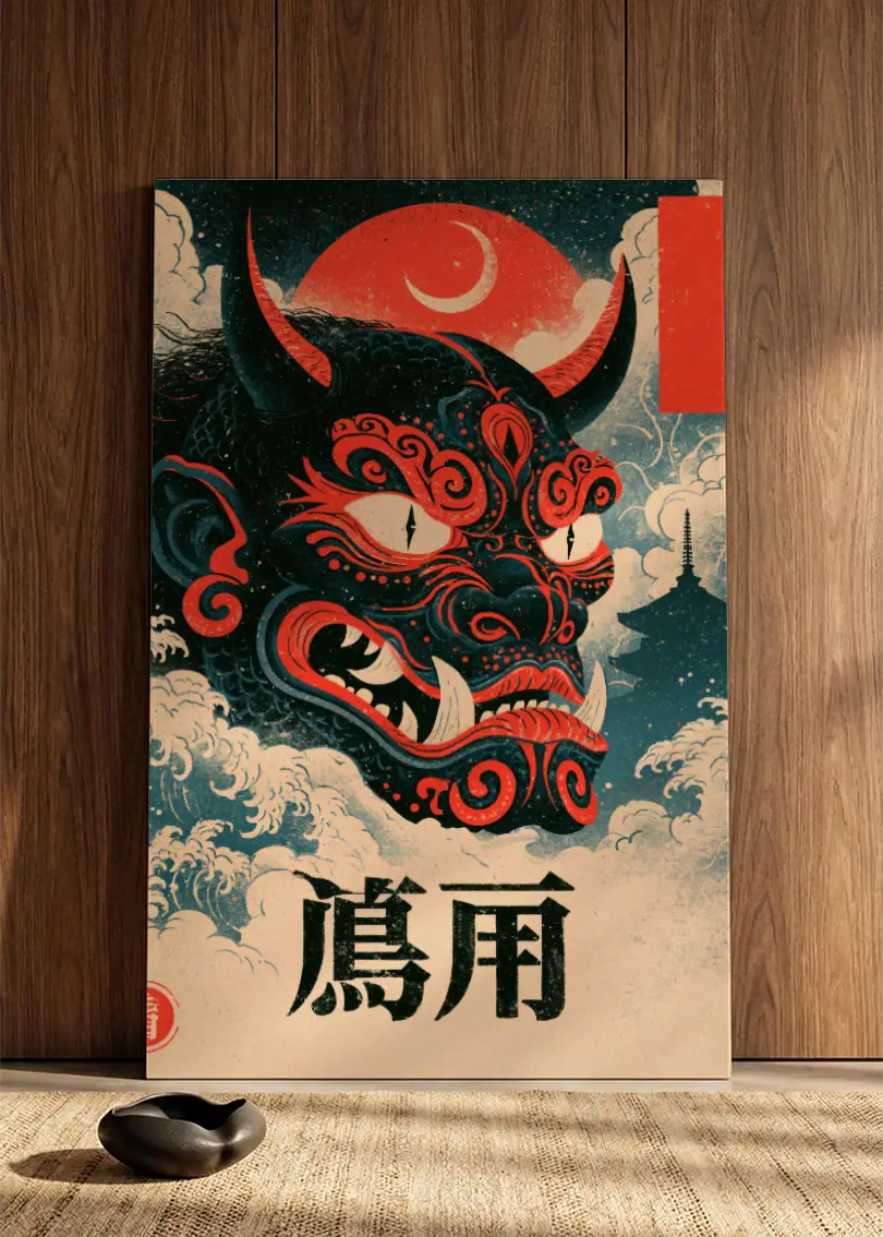 Akustikbillede med Japan Retro-motiv nr. 43 – i spisestuen