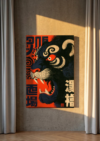 Akustikbillede med Japan Retro-motiv nr. 44 – i lyst rum