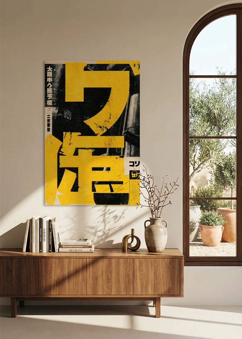 Akustikbillede med Japan Retro-motiv nr. 48 – i stuen