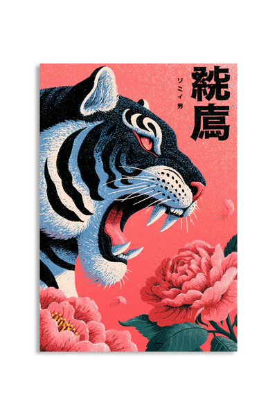 Akustikbillede med Japan Retro-motiv nr. 49