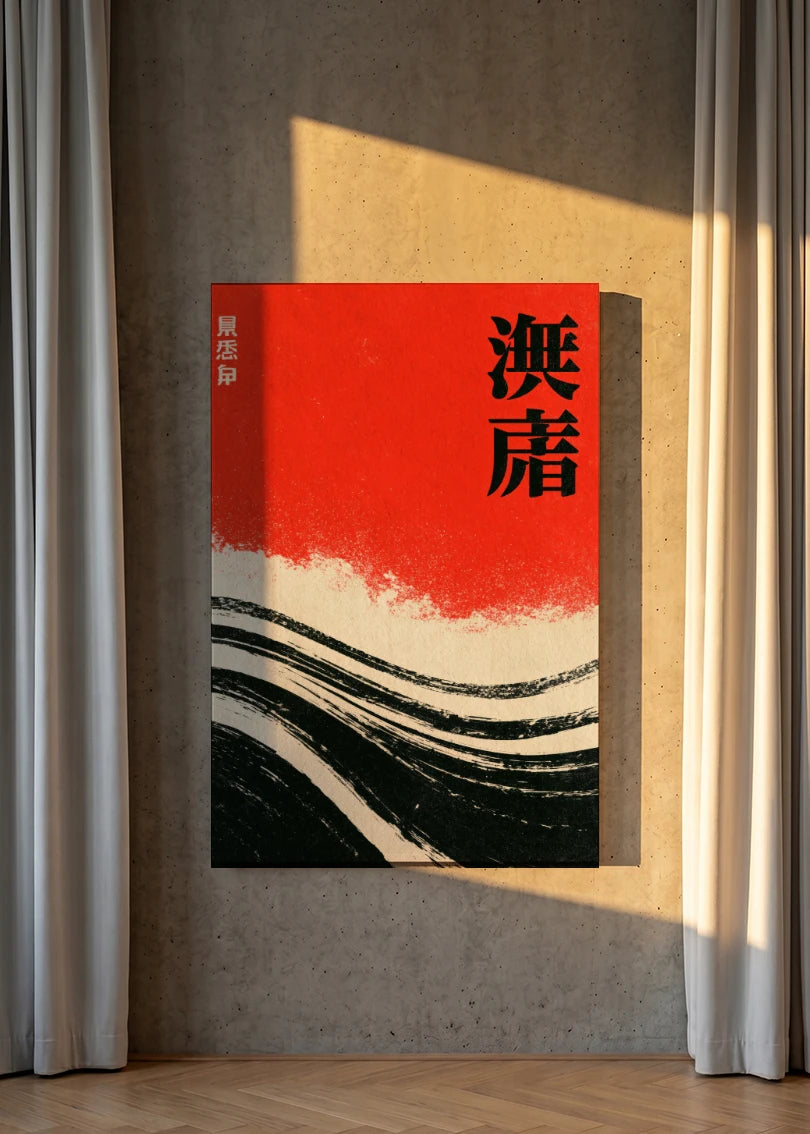Akustikbillede med Japan Retro-motiv nr. 56 – i lyst rum