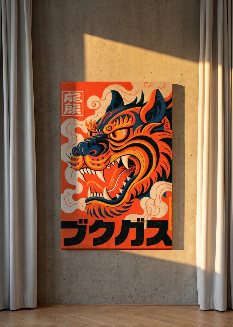 Akustikbillede med Japan Retro-motiv nr. 60 – i lyst rum