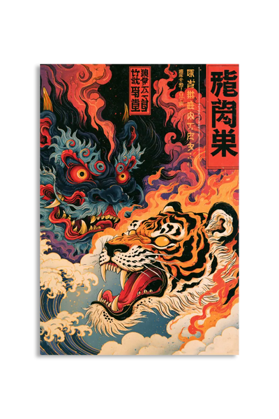 Akustikbillede med Japan Retro-motiv nr. 65