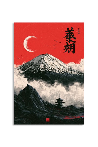 Akustikbillede med Japan Retro-motiv nr. 68