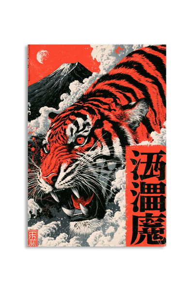 Akustikbillede med Japan Retro-motiv nr. 6