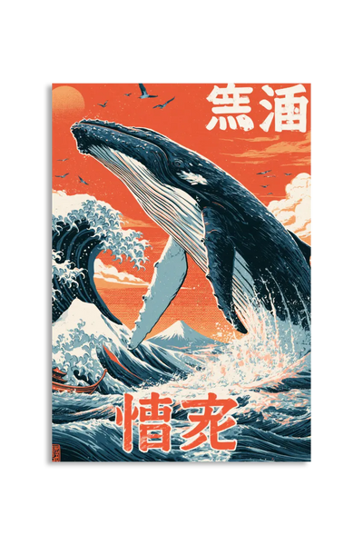 Akustikbillede med Japan Retro-motiv nr. 71