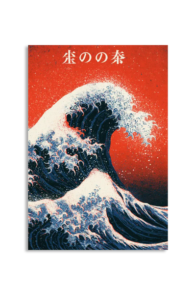 Akustikbillede med Japan Retro-motiv nr. 74