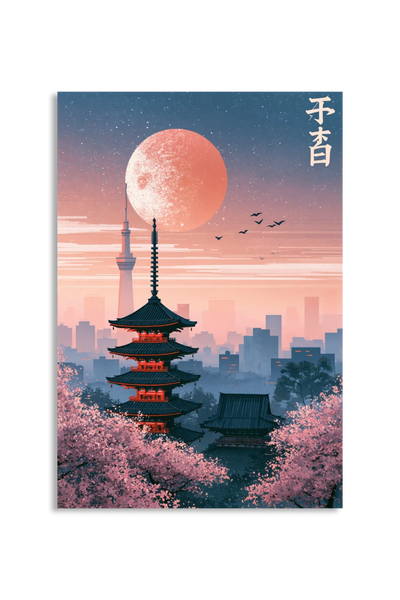 Akustikbillede med Japan Retro-motiv nr. 75