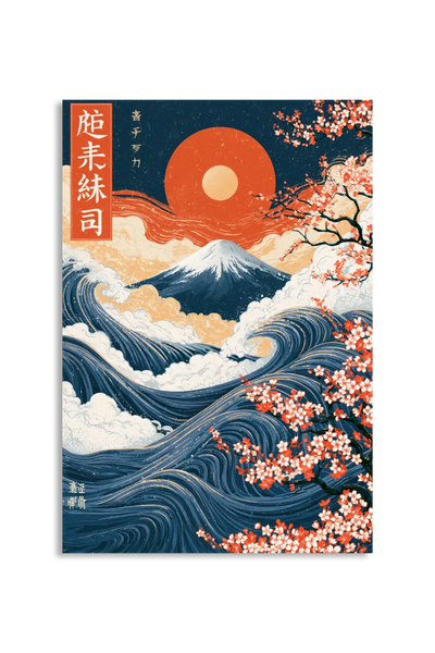 Akustikbillede med Japan Retro-motiv nr. 79