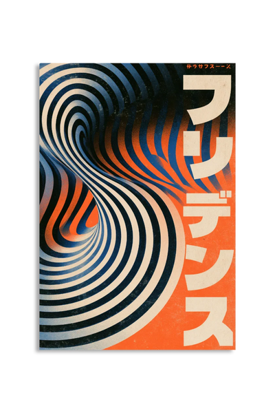 Akustikbillede med Japan Retro-motiv nr. 84