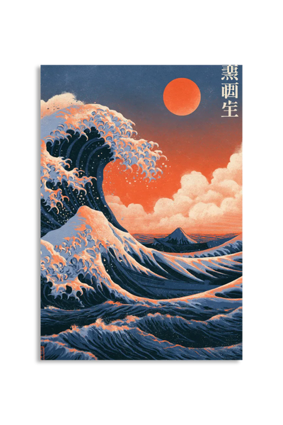 Akustikbillede med Japan Retro-motiv nr. 88