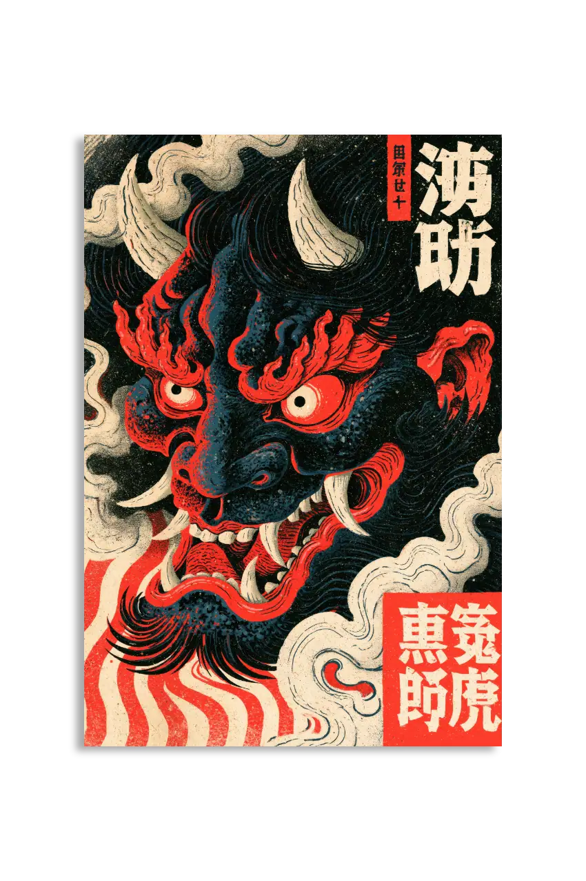 Akustikbillede med Japan Retro-motiv nr. 8