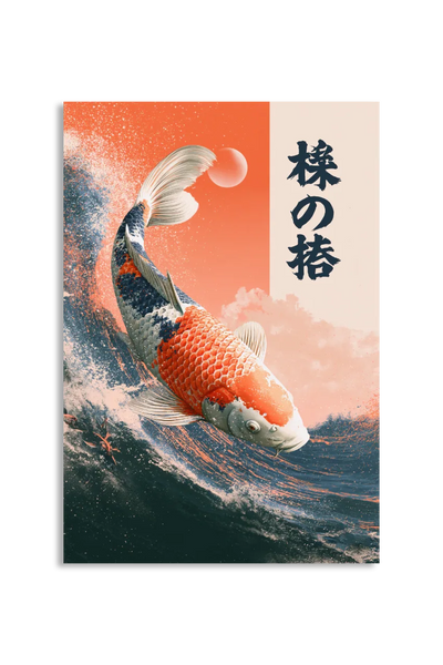 Akustikbillede med Japan Retro-motiv nr. 90