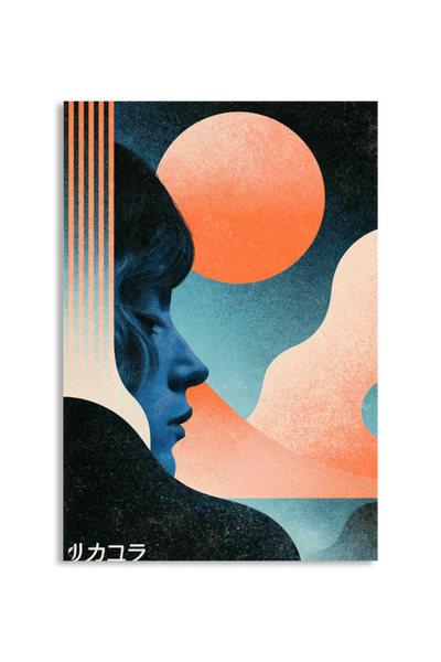 Akustikbillede med Japan Retro-motiv nr. 93